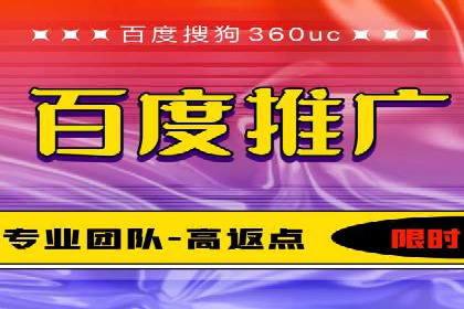案例分享：SEM竞价推广助力企业提升产品销量