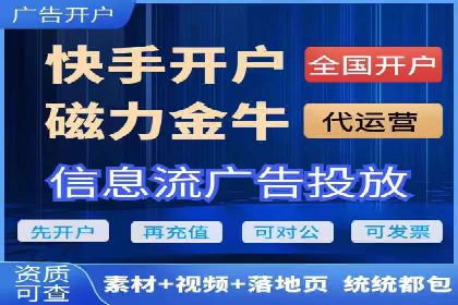 SEM公司成功案例解读：如何打造高效的广告团队